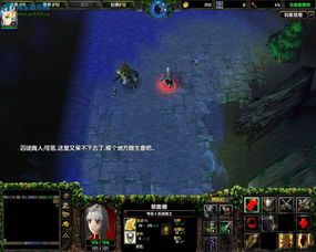 盾墙游戏下载手机版下载 (图1) 盾墙游戏下载手机版下载 (图1)