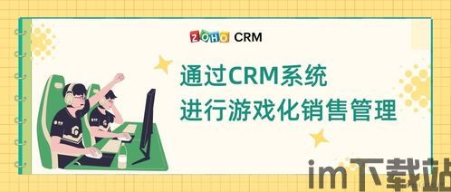 零售管家 (图3) 零售管家 (图3)