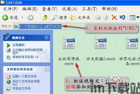 skype放ppt有声音吗,声音效果解析(图3)