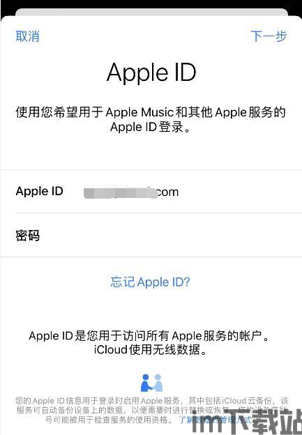 Skype国内苹果商店,畅享无障碍国际沟通新体验(图1) Skype国内苹果商店,畅享无障碍国际沟通新体验(图1)
