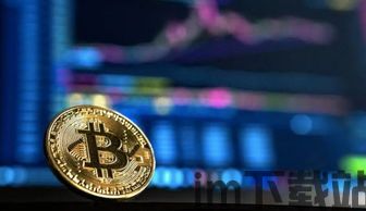 比特币的开发过程,从创世区块到全球加密货币的崛起之路(图3)