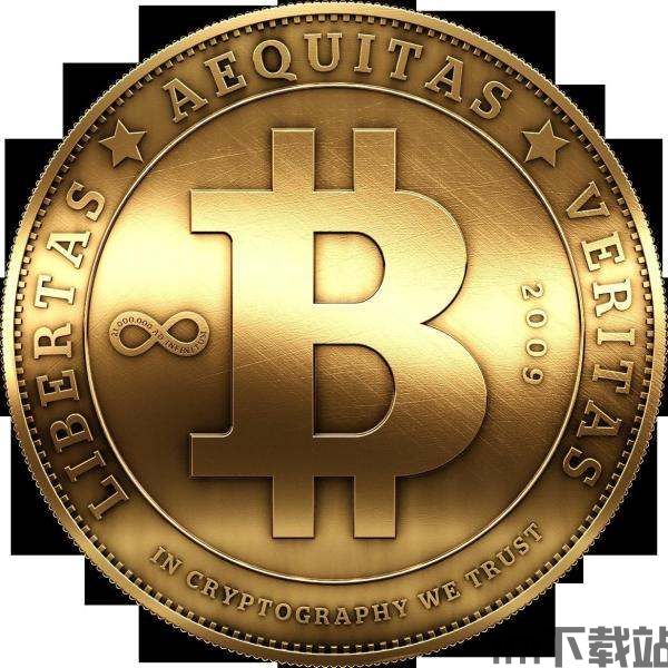 比特币的英文怎么写,Decoding Bitcoin: Unveiling the Cryptocurrencys English Roots and Evolution(图1) 比特币的英文怎么写,Decoding Bitcoin: Unveiling the Cryptocurrencys English Roots and Evolution(图1)