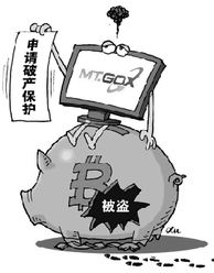 四川比特币被盗案件,追踪加密货币的黑色轨迹(图2) 四川比特币被盗案件,追踪加密货币的黑色轨迹(图2)