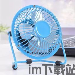 比特币风扇通电视频,揭秘加密货币世界的狂热与未来(图3)