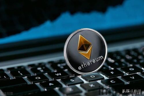 最近以太坊有涨的可能吗,最新分析揭示潜在上涨动力(图3)