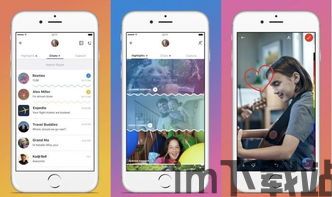 skype可以设置机器人吗,打造个性化智能助手(图1) skype可以设置机器人吗,打造个性化智能助手(图1)