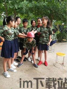 死亡万花筒人皮鼓游戏 (图1) 死亡万花筒人皮鼓游戏 (图1)