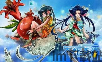 死亡万花筒人皮鼓游戏 (图2) 死亡万花筒人皮鼓游戏 (图2)