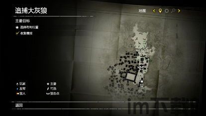 狙击精英3选择什么难度,勇闯高难度战场(图1) 狙击精英3选择什么难度,勇闯高难度战场(图1)