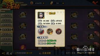 qq游戏大厅 (图3) qq游戏大厅 (图3)