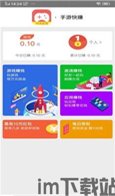 upwork *** 平台手机版 (图1) upwork *** 平台手机版 (图1)