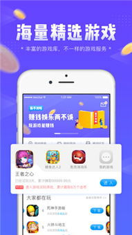 upwork *** 平台手机版 (图2) upwork *** 平台手机版 (图2)