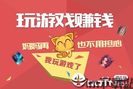 upwork *** 平台手机版 (图3) upwork *** 平台手机版 (图3)