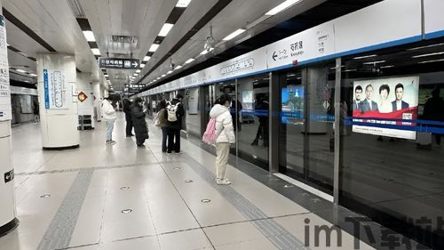 地铁生存,如何在繁忙的地铁中游刃有余(图2) 地铁生存,如何在繁忙的地铁中游刃有余(图2)
