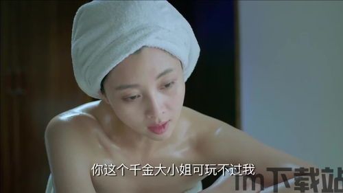 流氓布娃娃 (图2) 流氓布娃娃 (图2)
