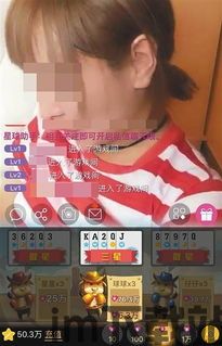什么什么里奥冒险 (图2) 什么什么里奥冒险 (图2)