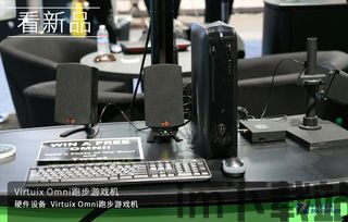打地鼠游戏机 (图2)