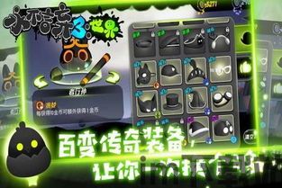 永不言弃免费下载 (图2)