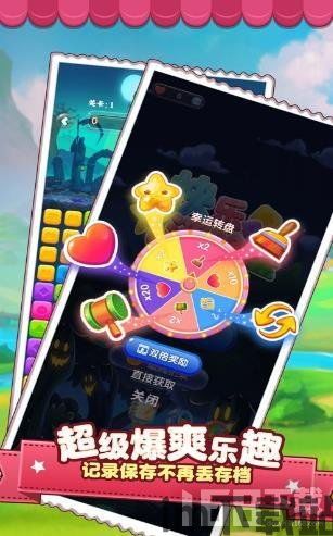成语智多星游戏安卓版最新版2024下载安装 (图3)