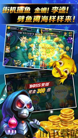 世界卡车大运输3d (图3)