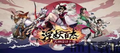 泡泡大作战游戏手机游戏 (图3)