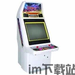 美貌专卖店 (图3) 美貌专卖店 (图3)