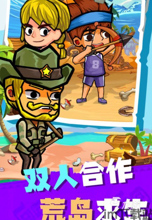 小说排行榜 (图2) 小说排行榜 (图2)