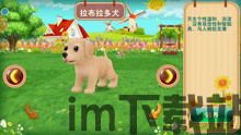 地狱有什么不好游戏官网版 (图2) 地狱有什么不好游戏官网版 (图2)