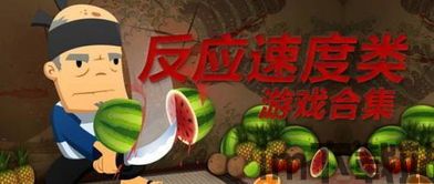 勇者历险记手机小游戏下载 (图2)