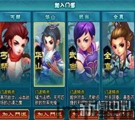 粪作恋爱游戏下载 (图3)