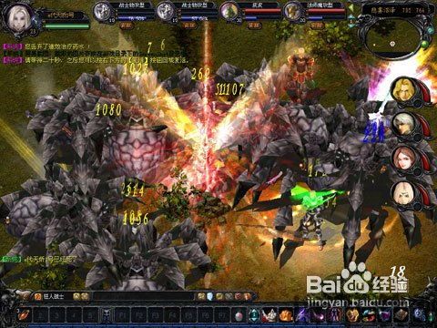 魔域觉醒手游官网版 (图2) 魔域觉醒手游官网版 (图2)