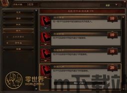up小游戏盒子 (图1)