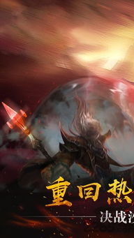万圣魔法炼金术士 (图1)