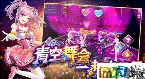 羊驼爱唱歌 (图1)
