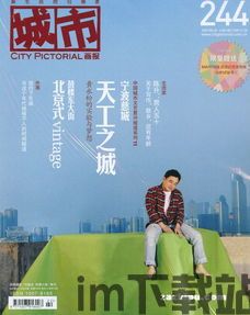 xianjing,千年历史的见证与传承(图1)