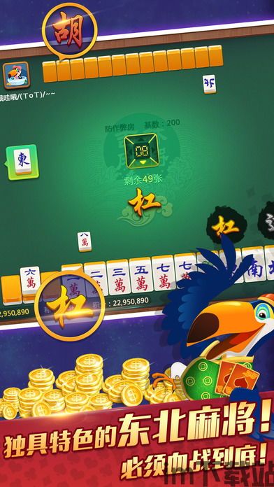 五颗星之地平线的记忆 (图3) 五颗星之地平线的记忆 (图3)