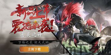 水墨垂钓安卓版 (图2)