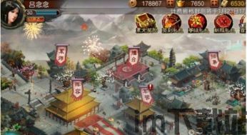 水墨垂钓安卓版 (图3)