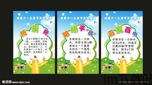 漫画人盒子软件下载安装免费版 (图2) 漫画人盒子软件下载安装免费版 (图2)