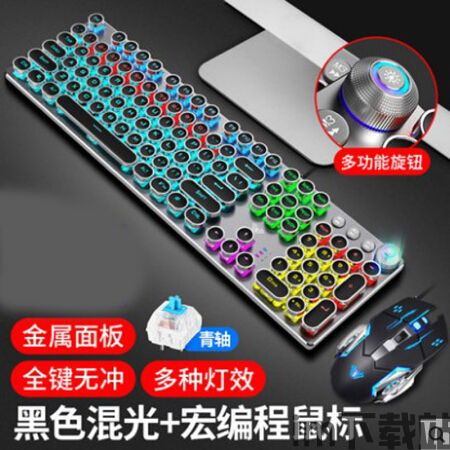 解压球球2048游戏下载 (图1)