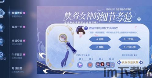 解压球球2048游戏下载 (图2)