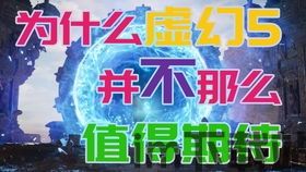 火风游戏盒子 (图3)