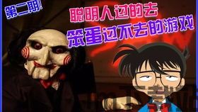 放开茶叶蛋游戏下载 (图1)