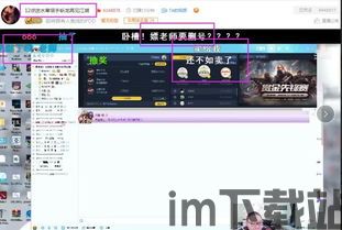 泡泡大作战游戏手机游戏 (图2) 泡泡大作战游戏手机游戏 (图2)