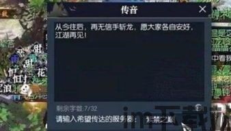 泡泡大作战游戏手机游戏 (图3) 泡泡大作战游戏手机游戏 (图3)