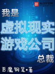 虚拟游戏键盘汉化版 (图3)