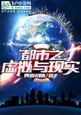 虚拟游戏键盘汉化版 (图2)