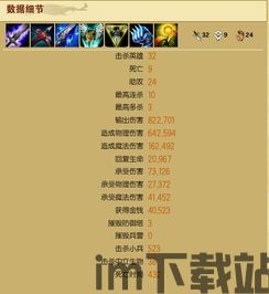 打工人的十日女友游戏 (图3) 打工人的十日女友游戏 (图3)