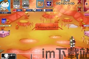 永恒的卡牌游戏最新版 (图2) 永恒的卡牌游戏最新版 (图2)