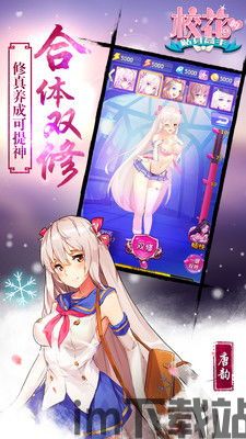 onlyred游戏画质onlyred游戏画质 (图2) onlyred游戏画质onlyred游戏画质 (图2)